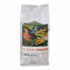Uganda single origin coffee 250g