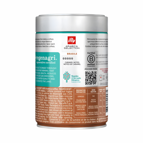 illy Brasile Coffee Beans 250g – Arabica Selection Medium Roast - Image 2